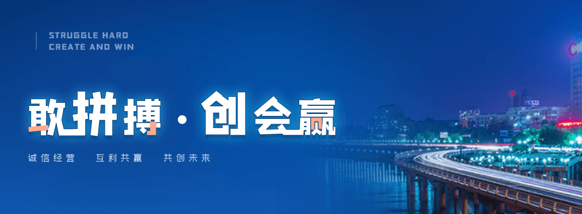 南充石牌坊厂家